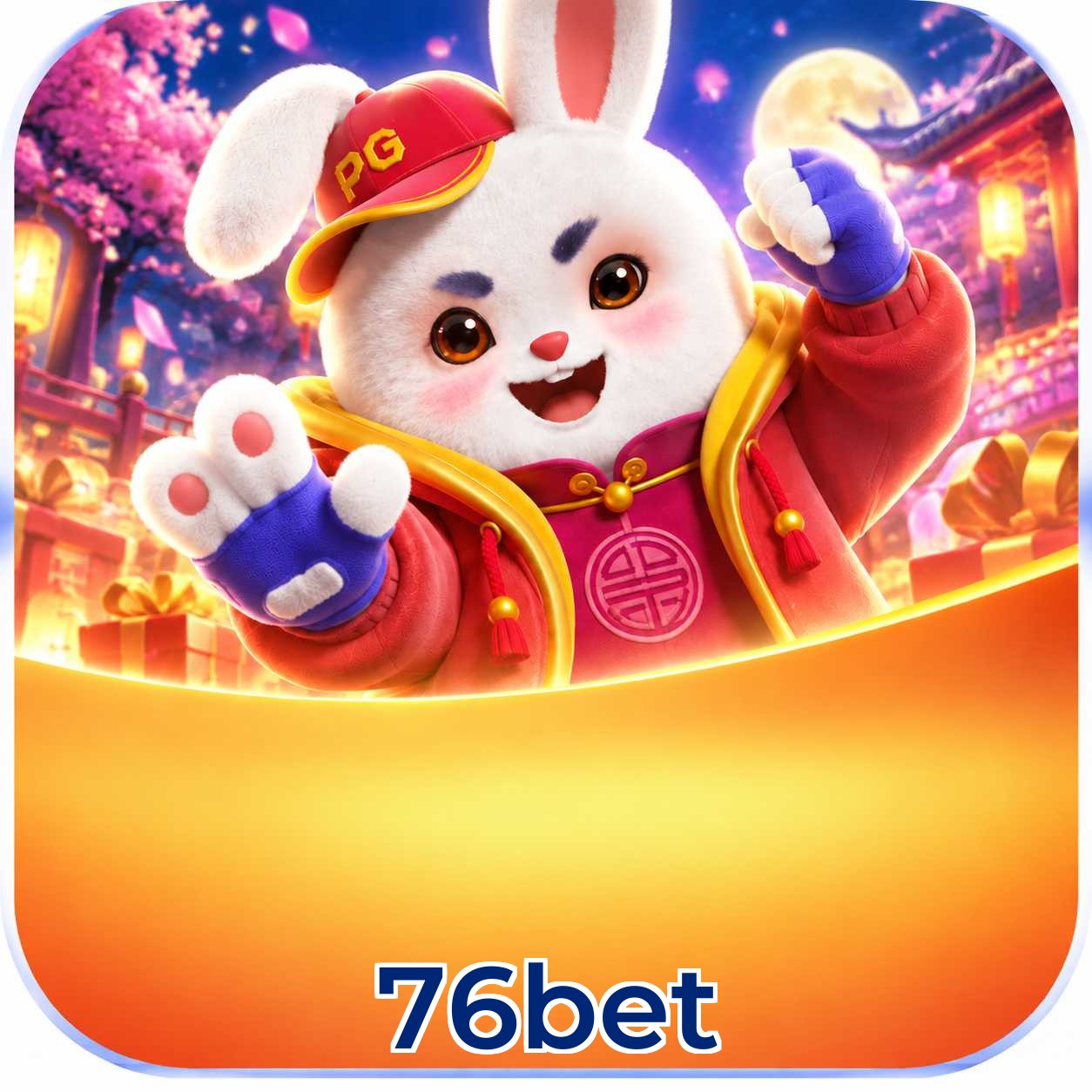 FAQ Download
